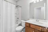 2034 Sweetleaf Drive - Photo 16