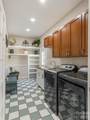 514 Whispering Hills Drive - Photo 17