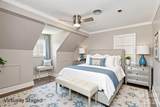 514 Whispering Hills Drive - Photo 23