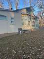 6341 Macon Street - Photo 31