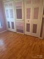 6341 Macon Street - Photo 7