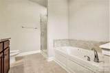 103 Steinbeck Way - Photo 15