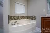 2009 Orby Avenue - Photo 16