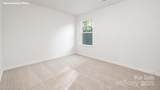 3922 Ashton Drive - Photo 16