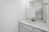 2793 Ashton Park Lane - Photo 14