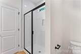 113 Edinburgh Court - Photo 18