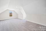 4106 New Salem Road - Photo 42