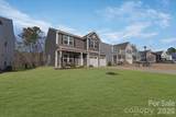 2072 Voyage Circle - Photo 6