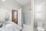 14817 High Bluff Court - Photo 29