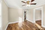 409 Maple Street - Photo 5