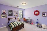 7129 Dove Field Lane - Photo 7