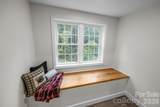 215 Mccoy Cove - Photo 13