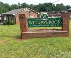 484 Willow Spring Lane - Photo 1