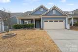 116 Jana Drive - Photo 1