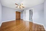 212 Newland Place - Photo 13