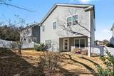 5010 Whitman Avenue - Photo 33