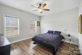 802 Lowder Street - Photo 14