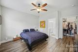 802 Lowder Street - Photo 15