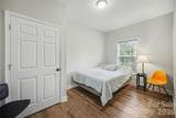 802 Lowder Street - Photo 17