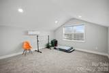 802 Lowder Street - Photo 20