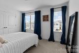 120 Slalom Street - Photo 16