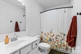 120 Slalom Street - Photo 18