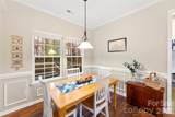 401 Brookridge Drive - Photo 21