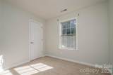 35 Greenly Lane - Photo 35