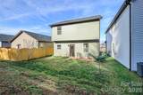 35 Greenly Lane - Photo 38