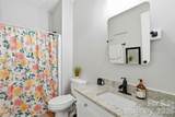 16659 Five Point Road - Photo 15