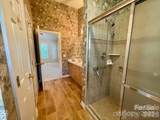 141 Marys Lane - Photo 14