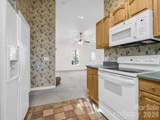 141 Marys Lane - Photo 5
