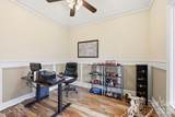 108 Washam Road - Photo 8
