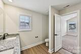 104 Tradesmen Trail - Photo 12