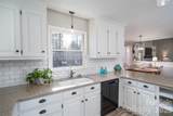 2568 Chelsea Drive - Photo 17