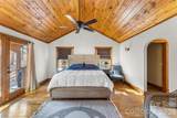 525 Mossy Oak Trail - Photo 16