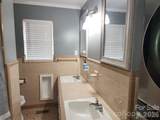 432 Virginia Avenue - Photo 12