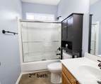 132 Grayrock Drive - Photo 21