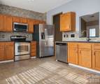 132 Grayrock Drive - Photo 6