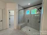 5076 Mclaughlin Loop - Photo 19