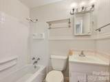 651 Case Cove Road - Photo 15