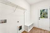 209B Yadkin Avenue - Photo 13