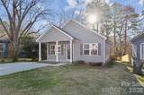 209B Yadkin Avenue - Photo 3