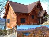 109 Overlook Point Lane - Photo 1
