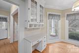 1223 Creekside Drive - Photo 14