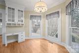 1223 Creekside Drive - Photo 16