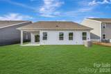 1338 Fremont Drive - Photo 2