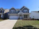 1342 Fremont Drive - Photo 1