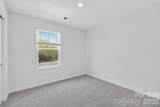 509 Silver Birch Court - Photo 17