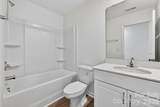 509 Silver Birch Court - Photo 21